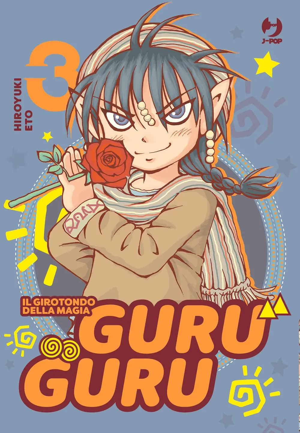 Volume cover